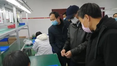 【復(fù)工防疫】市委常委、統(tǒng)戰(zhàn)部長(zhǎng)覃萬(wàn)成蒞臨中普技術(shù)走訪調(diào)研