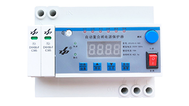 走在行業(yè)前端的中普技術自動重合閘電源保護器