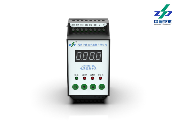 DXH06-DJ　　　　　　　　　　　　監(jiān)測(cè)0.5-100kA　數(shù)碼顯示屏　　　　　　中普雷擊計(jì)數(shù)器 監(jiān)測(cè)單元